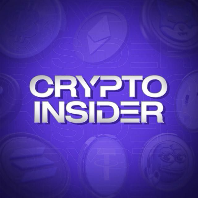 Crypto Insider Logo